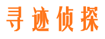 泽州市婚姻出轨调查